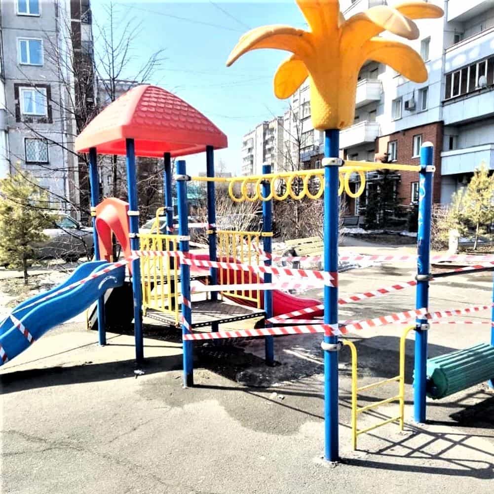 детские площадки Новосибирск