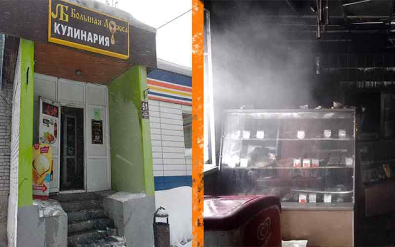 Из-за пожара в павильоне кулинарии погиб новосибирец