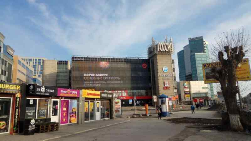 Коронакризис удвоил число банкротов в Новосибирской области