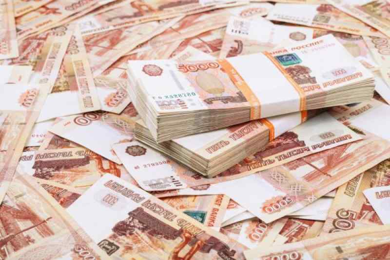 На зарубежных счетах россияне хранят 13 триллионов рублей