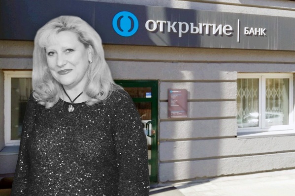 «Она была банковской глыбой»: в Новосибирске умерла глава местного филиала банка «Открытие» Ирина Демчук