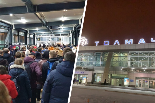 Пассажиры в Толмачево не могут улететь в Хабаровск — рейс задержали на 9 часов