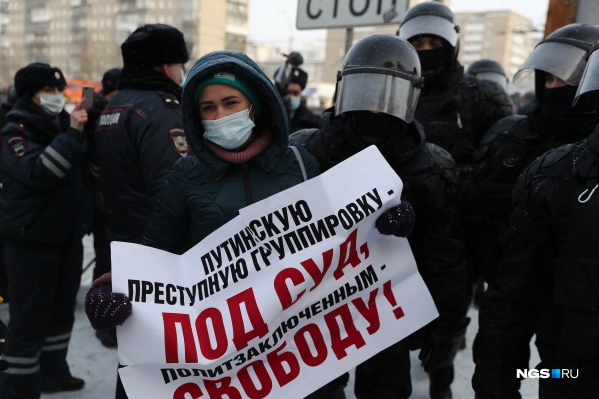 Почти сотня задержанных и один в больнице — итоги новосибирской акции протеста в семи карточках