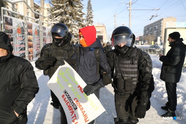 Полиция подсчитала число участников протестной акции в Новосибирске