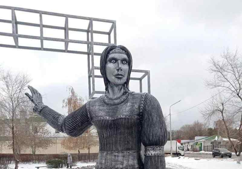 Пугающий памятник «Аленушка» выставлен на аукцион