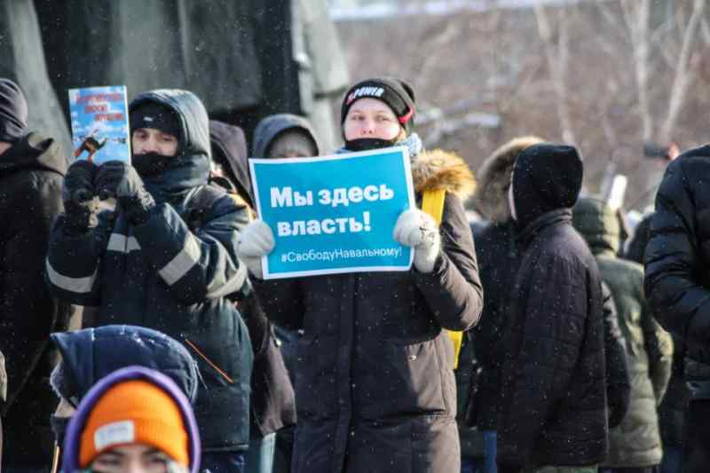 В Новосибирске перекроют движение из-за митингов 31 января