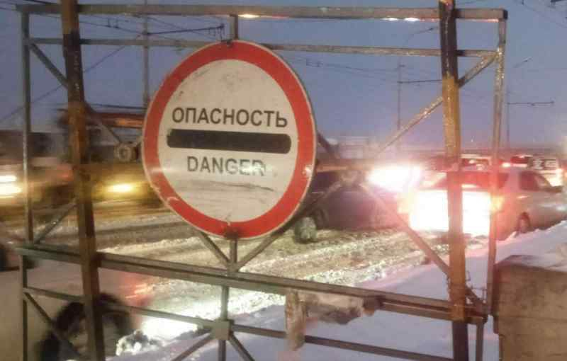 Морозы под -40 возвращаются в Новосибирскую область