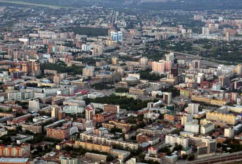 Новосибирские компании вошли в рейтинг лучших работодателей России