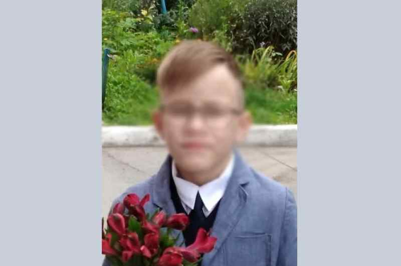 Поиски пропавшего восьмилетнего мальчика завершены в Новосибирске