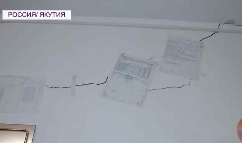 Жители Якутии рискуют получить обморожения в квартире