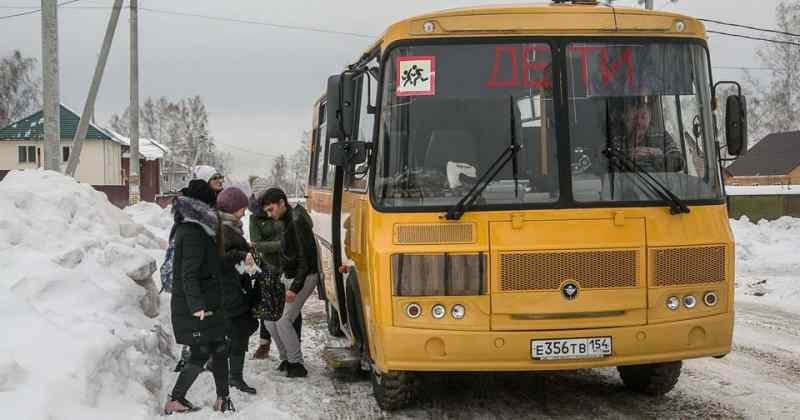 Более 50 детей не доехали до школы 1 марта в Новосибирском районе