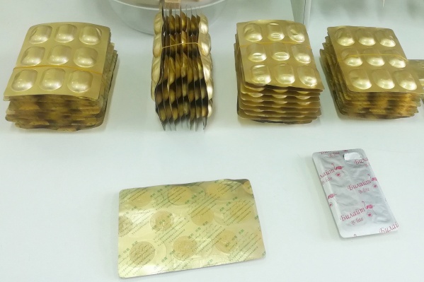 ФСБ, полиция и таможня задержали сибирячку на почте — она заказала в интернете таблетки для похудения