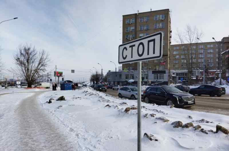 Метель и потепление до 0 ожидают Новосибирск на выходных