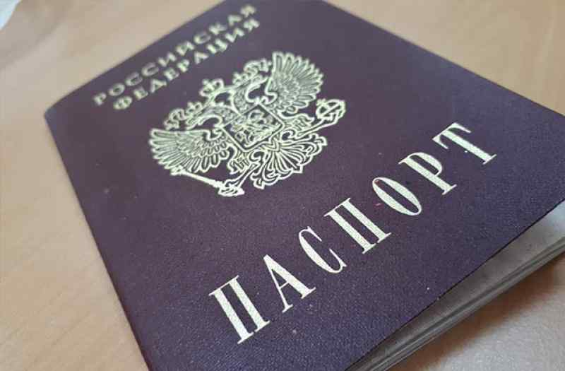 Новосибирский пенсионер-ветеран потерял паспорт: на него оформили кредит