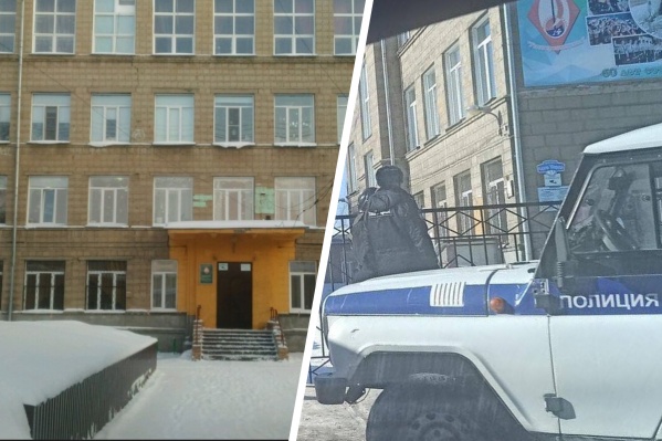 «Просят не поднимать панику»: в Новосибирске эвакуировали учеников гимназии № 14