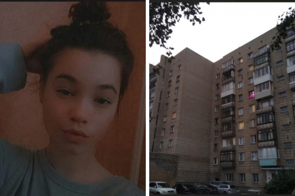 В Калининском районе пропала 16-летняя девочка — она не появлялась дома почти две недели