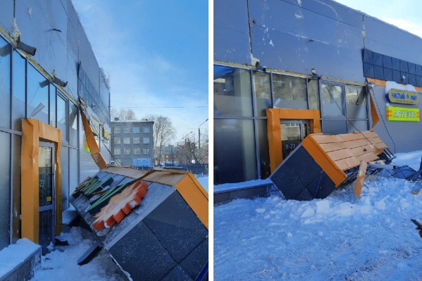 В Новосибирске вывеска магазина «Мария-Ра» упала на двух человек
