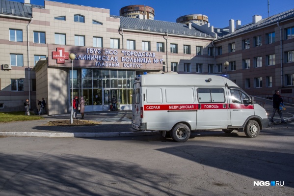 Из окна первой горбольницы в Новосибирске выпал пациент-сердечник