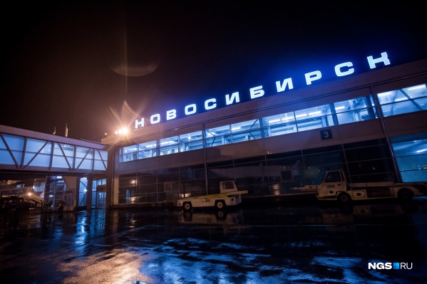 Над Новосибирском произошло опасное сближение двух пассажирских самолетов
