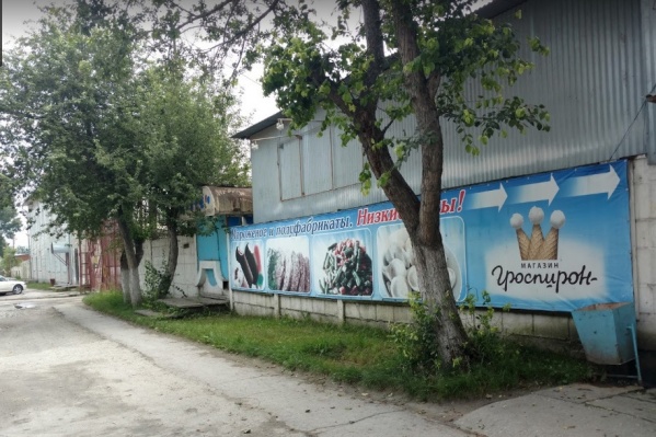 На фабрике мороженого «Гроспирон» под Новосибирском зафиксировали очаг коронавируса