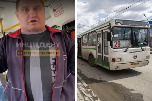 Агрессивный водитель запер в автобусе сибирячку с ребенком, которого стошнило в салоне (видео)
