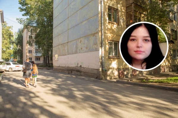 В Новосибирске 17-летняя девушка ушла на встречу со знакомым и бесследно пропала